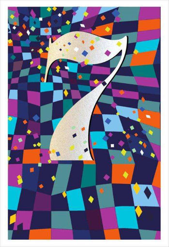 Picture of 7TH BIRTHDAY CARD